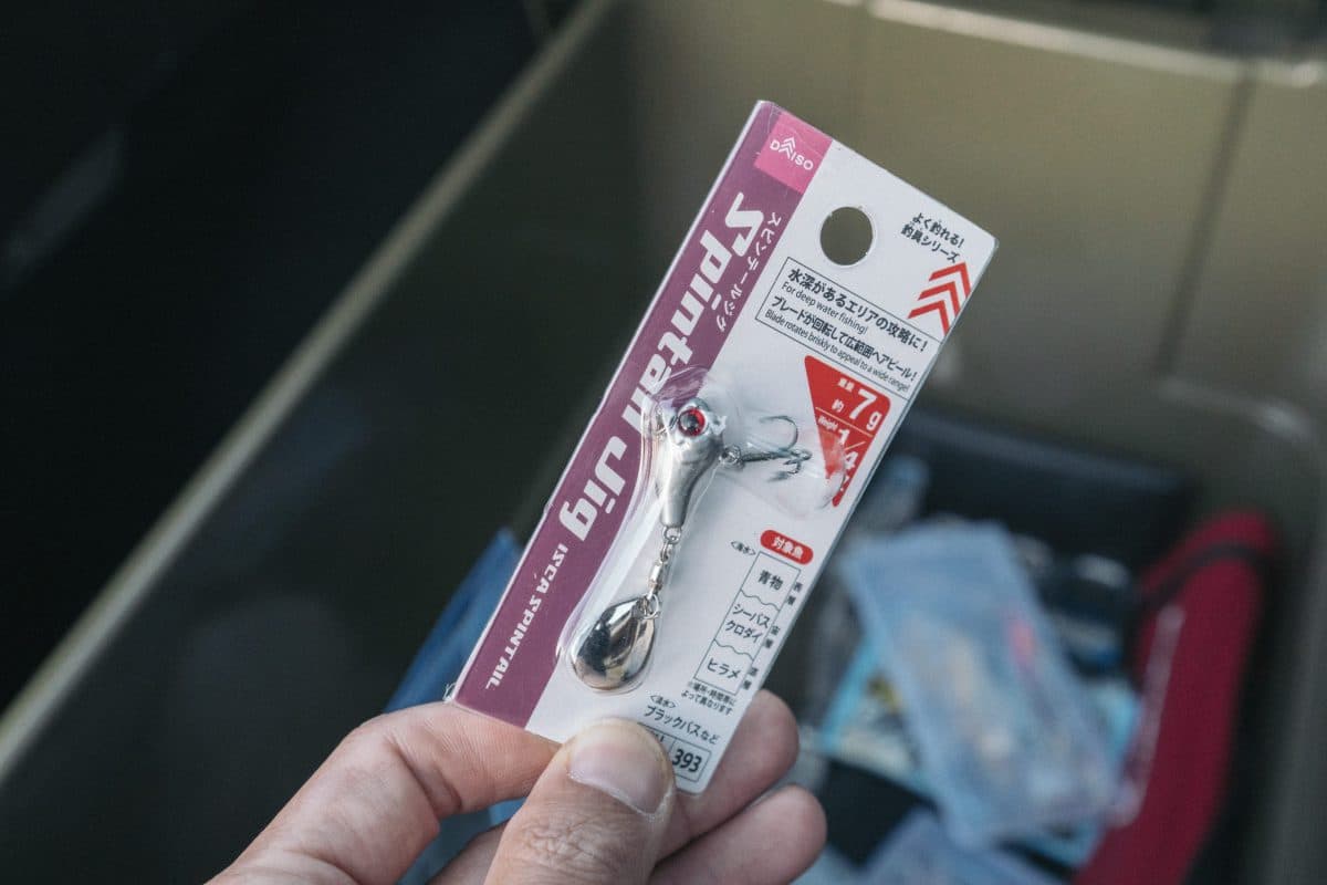 群れているアカカマスをどうやって釣るか？（2022年釣行15日目）