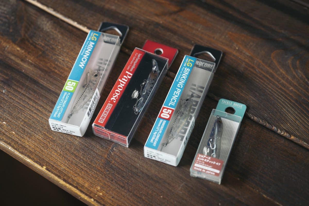 なかなか釣れない青物とメバル用プラグを購入（2022年釣行26日目）