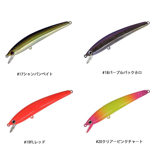 パニッシュ70F